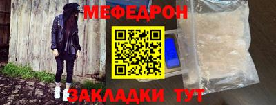соль ск Кимры