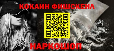спиды Кингисепп