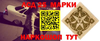 прущая мука Камышлов