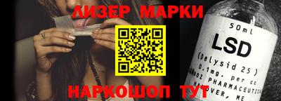 мдма Канаш