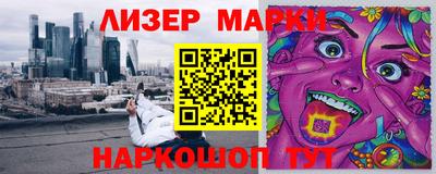 мдпв Кинель