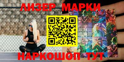 прущая мука Камышлов