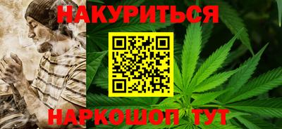 СК Кандалакша