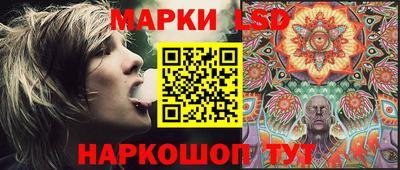 мдма Канаш