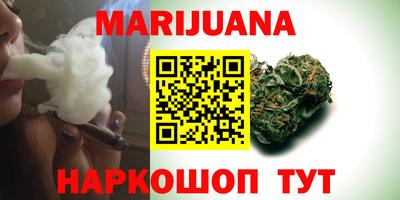 мдма Канаш