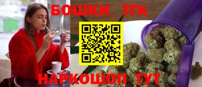 прущая мука Камышлов