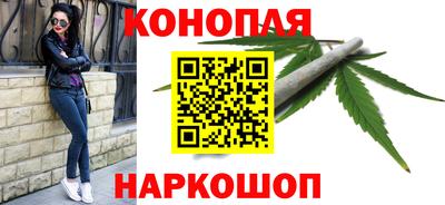 соль ск Кимры