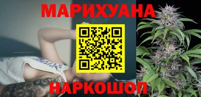 СК Кандалакша