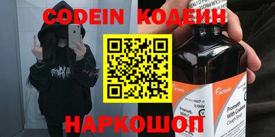 спиды Кингисепп