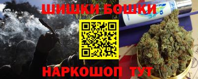 соль ск Кимры