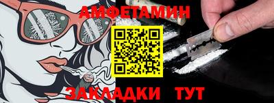мдпв Кинель