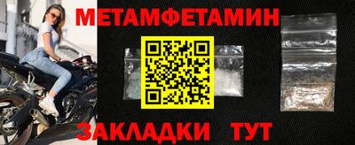 соль ск Кимры