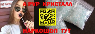 СК Кандалакша