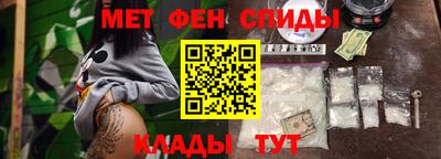 прущая мука Камышлов
