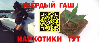 прущая мука Камышлов