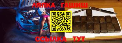 прущая мука Камышлов
