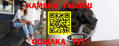 СК Кандалакша