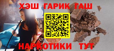СК Кандалакша
