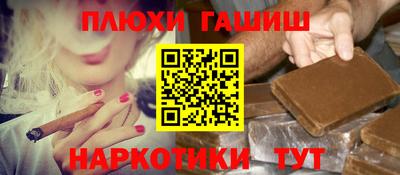 мдпв Кинель
